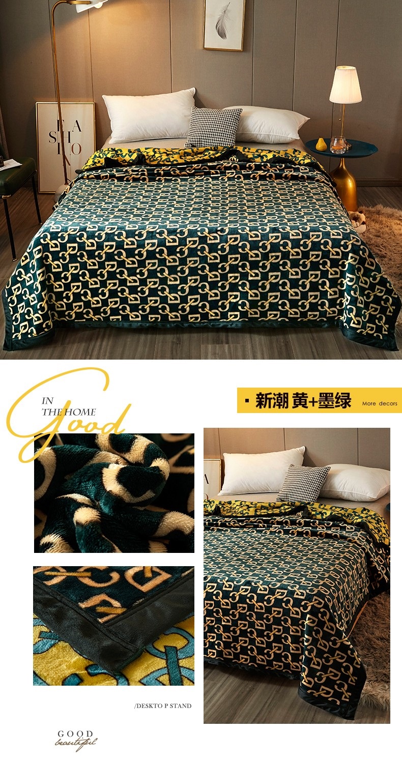 bbin宝盈大牌風(fēng)迪奧云毯（綠色）